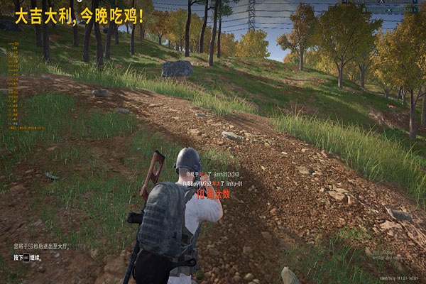 CF怎么用透视开挂透视自瞄效果